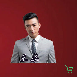 王磊